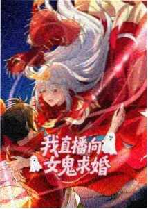 青春猪头少年 续篇动漫